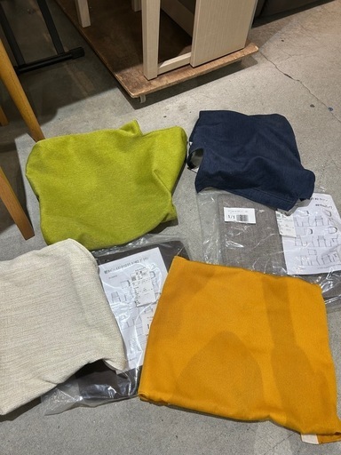 値下げしました‼️配達可【食卓4点セット】【大塚家具シネマシリーズ】クリーニング済み【管理番号11308】伊