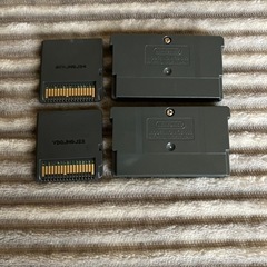 ソフト4点セットの画像