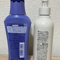 お取引相談中【無印良品】の画像