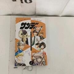 サムネイル