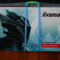 iiyama　 23.8インチ　ゲーミングモニター　新品箱入り！の画像