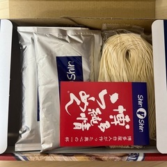 ヒマラヤ岩塩ランプ➕shin shinラーメンの画像
