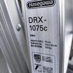 ハセガワ工業　足場台の画像