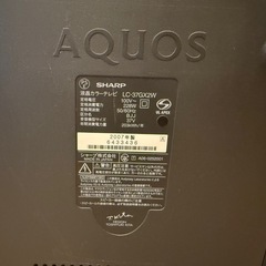 SHARP AQUOS 37インチの画像