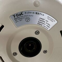 ティファール 電気ケトル BF805 0.8L 1250W 白色 動作確認済 電気湯沸器 T-fal APRECIA キッチン家電 湯沸かし ⑦ Y2075の画像