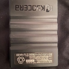 バートル　バッテリーのみ使用少の画像