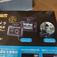 コムテックの前後ドラレコ一式駐車監視モード の画像
