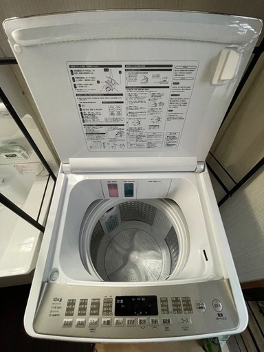 洗濯機