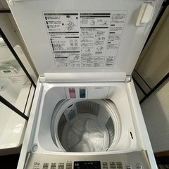 洗濯機の画像