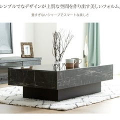 収納付きガラスローテーブルの画像