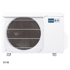 三菱　霧ヶ峰6畳用エアコン新品、未使用の画像