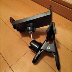 スマホホルダーの画像