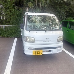 ハイゼットトラックの画像
