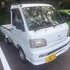 ハイゼットトラックの画像
