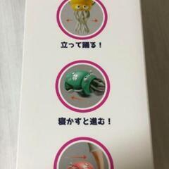 ゆらゆらイカちゃん　ピンク色の画像