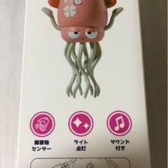 ゆらゆらイカちゃん　ピンク色の画像