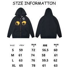 ルイ・ヴィトン ファレル × NIGO コラボレーション スウェットシャツの画像