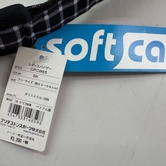 ☆ドリーム荒牧店☆☆ジモティー割引有☆ Paradiso/レディスバイザー/CPCW65の画像