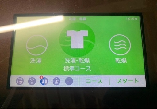 超破格?2021年製TOSHIBAドラム式洗濯機　洗剤自動　最上位TW-127X9 配達無料