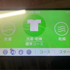 超破格💎2021年製TOSHIBAドラム式洗濯機　洗剤自動　最上位TW-127X9 配達無料の画像