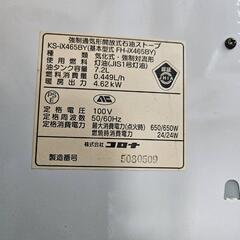 無料　の画像
