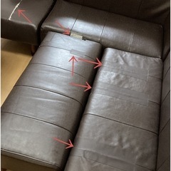L字型　合皮コンパクトダイニングソファー4点セット　縫い目がほつれて補修シートを貼ってますの画像