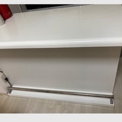 ニトリバーカウンターの画像