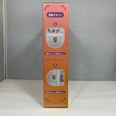 未開封 クレヨンしんちゃん 超華麗 灼熱のカスカベダンサーズ カレー皿 2点セットの画像