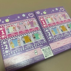 ハッピーセット　りかちゃんの画像