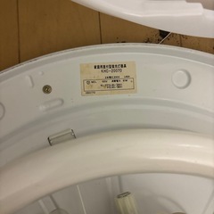 蛍光灯付き照明器具2の画像