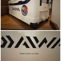 ダイワ トランク大将 クーラーボックス 海上釣堀 釣り  シマノ の画像