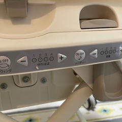 コンビ　combi  　ハイ&ロースウィングラック　ネムリラの画像