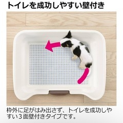 リッチェル お掃除簡単ステップ壁付トイレ ダークブラウン レギュラーの画像