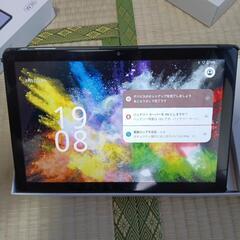 本日限りの価格です!!タブレットフルセットの画像
