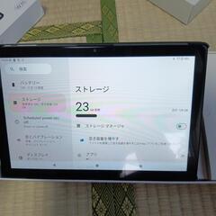 本日限りの価格です!!タブレットフルセットの画像