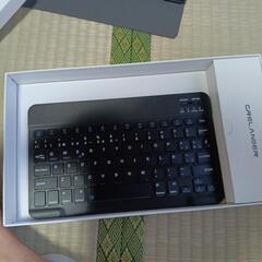 本日限りの価格です!!タブレットフルセットの画像