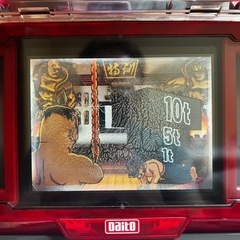押忍番長４号機　メダル不要機　中古動作品の画像