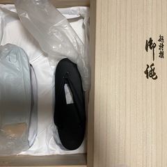 新品 未使用 喪服 冬用 夏用　各1セットの画像