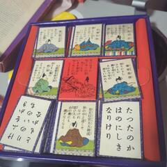 レトロ　カルタの画像