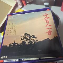 レトロ　カルタの画像