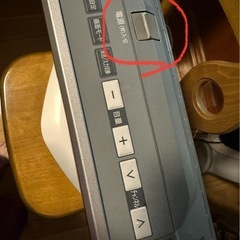 【商談中】日立　液晶テレビ　20インチの画像