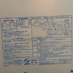 電子レンジ　2010年製　SHARP製の画像
