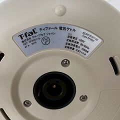 ティファール 電気ケトル BF805 0.8L 1250W 白色 動作確認済 電気湯沸器 T-fal APRECIA キッチン家電 湯沸かし ⑧ Y2076の画像