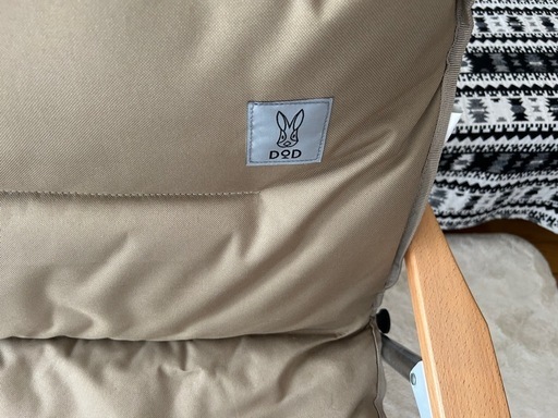 DOD ソファ グッドラックソファ