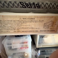 【3000円】低めのロフトベッドの画像