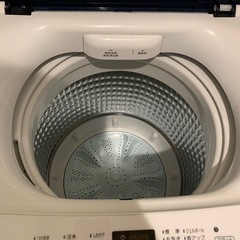 2022年製◆4.5kg◆Haier◆JW-U45HK◆動作確認済の画像