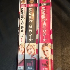 VERONICA MARS SEASON1 (箱２つ)の画像