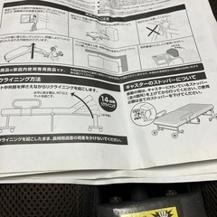 折りたたみベットの画像