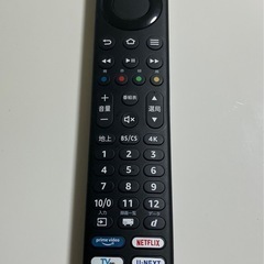 2025年製！ FUNAI 50型テレビ ネット動画視聴機能付き！  の画像
