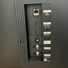 2025年製！ FUNAI 50型テレビ ネット動画視聴機能付き！  の画像